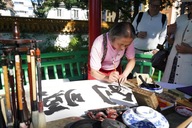 David Ma Chinesischer Kalligraph und Künstler - am Chinatag im Chinagarten Zuerich