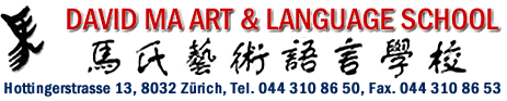 DAVID MA ART UND LANGUAGE SCHOOL